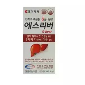 조아제약 에스리버 180정 X 1개입