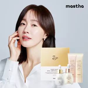 [~65%]매스티나 홈쇼핑 완판 기미앰플/선크림/글로우쿠션 외 전품목 최대할인+증정