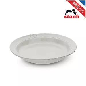 [스타우브](강남점) 스프 플레이트 24cm 화이트 트러플 (ST40508-029)