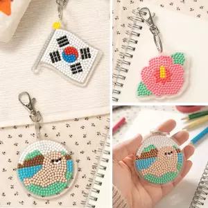 [문구티쳐] 민화샵 대한민국 보석십자수 키링 우리나라 diy 만들기 태극기 /무궁화 /강치 