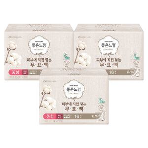 좋은느낌 무표백100% 유기농순면커버 날개형 맥시슬림, 중형, 16매, 3개
