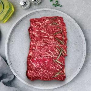 [국제식품] 1등급이상 한우 냉장 치마살 400g(구이용)