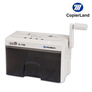 [NS홈쇼핑][카피어랜드] 수동 문서세단기 S-190 /보안1등급/1회2매/4L[30162153]