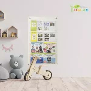 아빠차트 아빠차트 NS2W 사이트워드 알파벳리더 수납