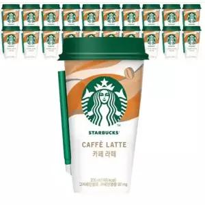 스타벅스 카페라떼 컵커피 200mlx10컵+아이스포장