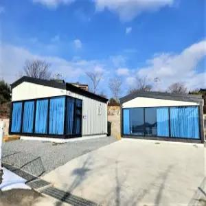 [충남 펜션] 태안 볼때리는집펜션 (태안,안면도)