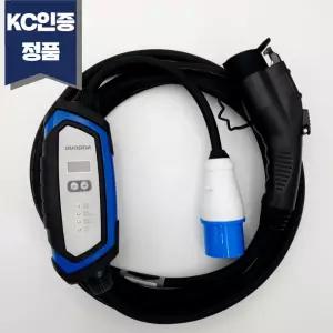 전기차 5kW 비공용 완속 충전기 홈충전기 가정용 공장용 설치가능