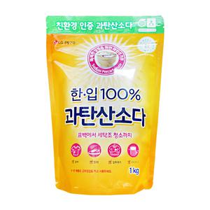 엘지 한입 100% 과탄산소다 1kg 1개 표백 탈취 얼룩제거 세탁조청소