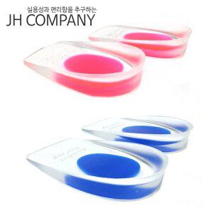 [삭스토리]실리콘 반 깔창 jh302
