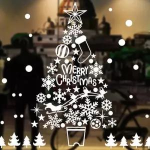 스투피드 크리스마스 창문 스티커 윈도우 시트지 1.트리)
