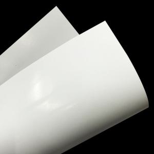 아트지 100g 150g 전지 A3 A4 A5 B4 B5