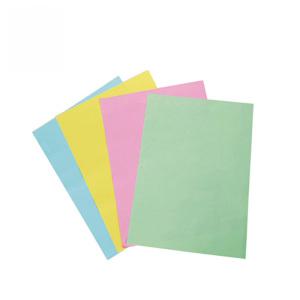 색도화지 95g B4 A5 A4 A3 16절 8절 5절 4절 2절 전지