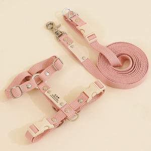 [무료 이름 각인] [SET상품] 강아지 하네스 앞섬방지 H형 가슴줄 + 멀티리드줄