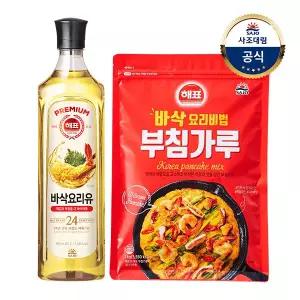 [사조대림] 바삭요리유 900mL x1개 +부침가루1kg x1개
