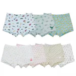 남아 여아 어린이 사계절 시원한 속옷 에어로쿨 사각 팬티 드로즈 팬티