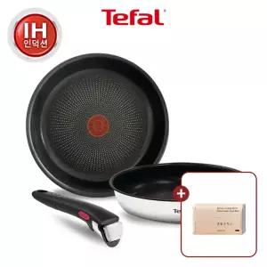 [테팔] 매직핸즈 뉴이모션 트라이미 3종(+뽑아쓰는 키친타올100매)