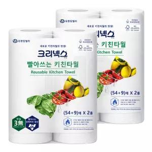 크리넥스 빨아쓰는 키친타월 위생행주 화이트 63매 2롤 2개