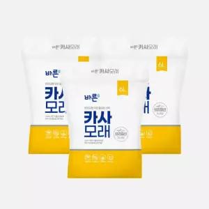 [3개세트] 바른카사모래 6L (4.8kg) (중간입자) 고양이 모래