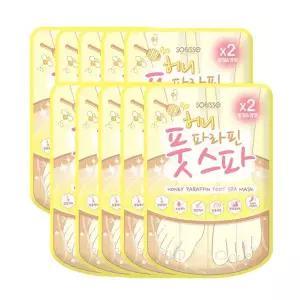 소프리스 허니 파라핀 풋 스파 마스크 10매