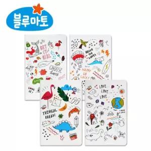 블루마토 일러스트 실제본 유선 노트 NBP001) 4권세트