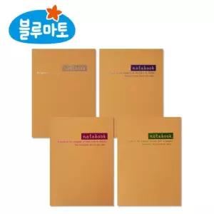 블루마토 크라프트지 실제본 무선 노트 B5 NBP003) 3권세트 nbsp nbsp nbsp