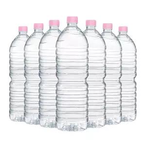 크리스탈 생수 무라벨 500ml 40병