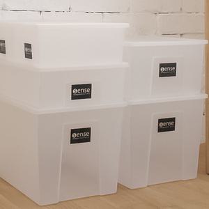 센스 정리함 다용도보관함 리빙박스 반투명 2호