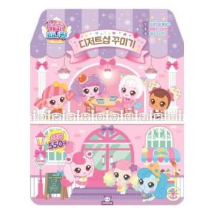 캐치티니핑 디저트샵 꾸미기 스티커북