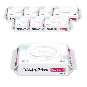 크리넥스 안심물티슈, 캡형, 60매, 8입, 1개