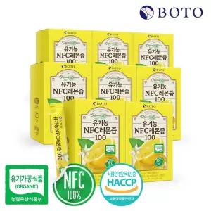 [4+4] 보뚜 유기농 NFC 레몬즙 100 14포 8박스 (총112포)