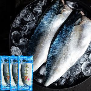 100% 국내산 손질 제주 추동 간고등어 1kg 4팩 순살 자반 냉동 고등어