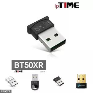 (블랙) 블루투스 5.0 USB 동글/동글이/수신기/컴퓨터/PC/프린터/불루투스/둥글/브루투스/둥글이/PC용