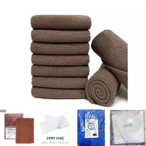 극세사 고급경편2합 카페행주 주방 바리스타30x40 10P/걸레/면/행주/요술/타올/손걸레/물수건/순면/극세사