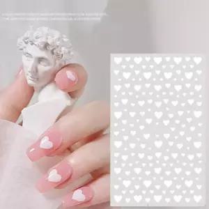 느낌상점 하트 젤 네일 스티커 작은 디자인 데코 발톱 매니큐