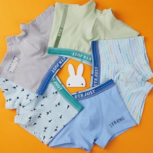 남아 유아 아동 주니어 초등 학생 사각 드로즈 팬티 5매 세트 MPS-747