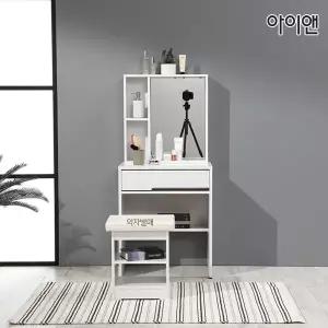 [착불]아이앤 보넬600수납거울화장대 AP