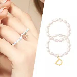 [골드피아] 14K 리얼진주 이니셜D 반지 (2종)