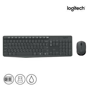 로지텍 코리아 정품 MK235 무선 콤보 키보드 마우스 세트 한글 자판 수신기 포함