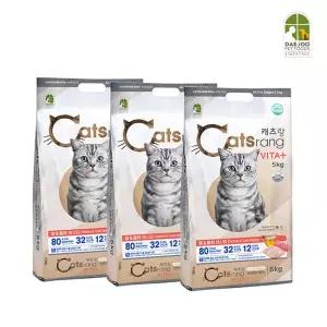 아트박스/캐츠랑 [2+1]전연령용 5kg (5kg 총 3개) 비타플러스