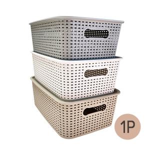 옳은유통 라탄 패턴 뚜껑바구니 중 색상랜덤/다용도 소품 수건 속옷 수납 정리함