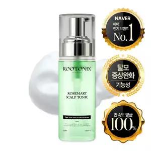 탈모 두피영양제 로즈마리 모발강화 토닉