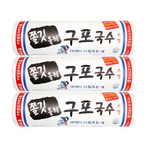 쫄깃올레 구포국수 소면 1.4kg x 3개