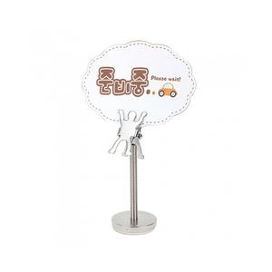 아카데미 메모꽂이 사람집게 원형밑판 8cm 카드홀더 부착 POP 스탠드 메모홀더