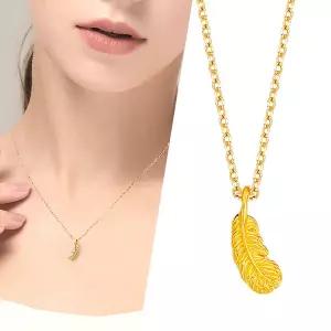 [골드피아] 24K 순금 행운 깃털 펜던트/목걸이