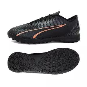 퓨마 울트라 플레이 아동 블랙 107779-02