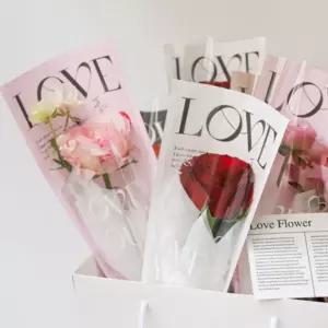 한송이 꽃 모던 깔끔 비닐 포장지 20매 세트