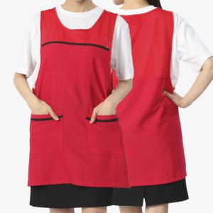 어린이집 주방 복지센터 요양원 레드 여름 망사 앞치마 ZZ04