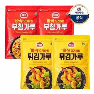 [사조대림][T][사조대림] 부침가루 1kg x2개 +튀김가루 1kg x2개