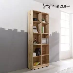 [장인가구]푸름 800 10칸 높은 원목책장