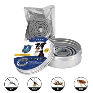 아임펫벳 해충방지 퇴치 강아지 고양이 목걸이 8개월지속 진드기 벼룩 NE8